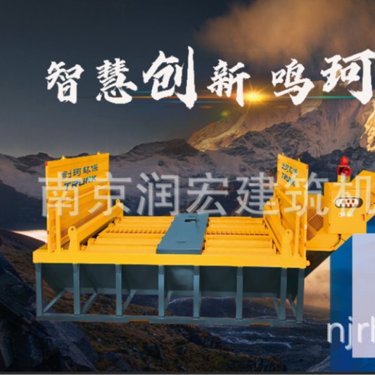 洗轮机 工业洗轮机 滚轴洗轮机   南京，合肥，江苏  厂家