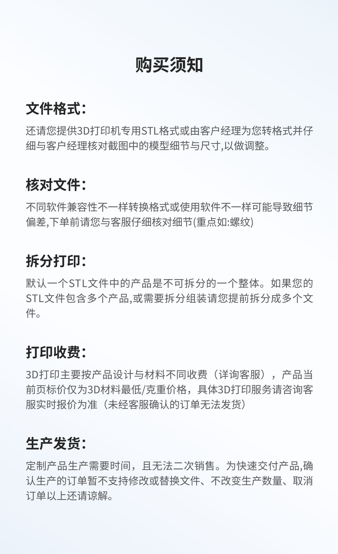 Jialichuang 3DSLM metal printing mold manufactures stainless steel and titanium alloy printing for industrial-grade integrated molding