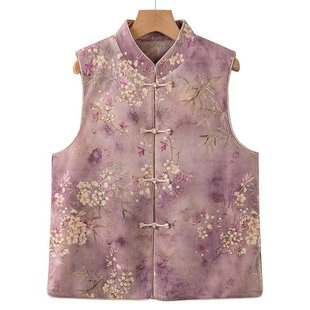 Mom's New Chinese Style Vest Women's 2025 Spring and Summer New Vest for Middle-aged Women's Noble Western Style Ware