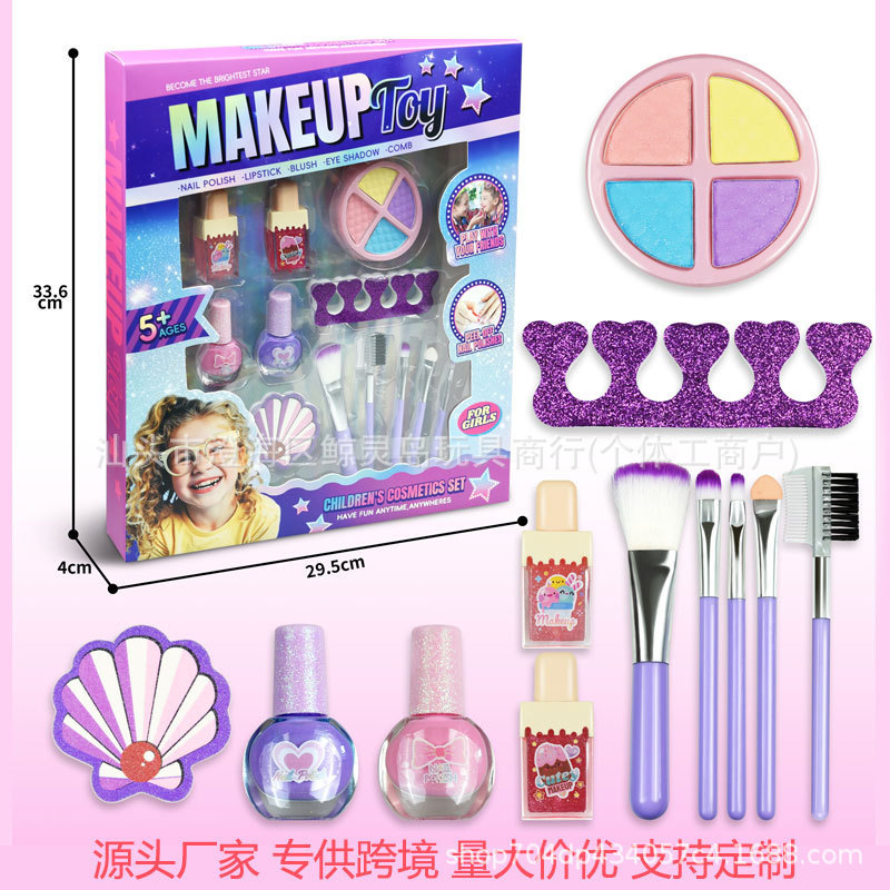 Cross-Border Children's Cosmetics Toy Set Girls Play House Makeup Beauty Washable Eye Shadow Factory Direct Sale