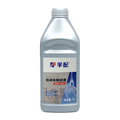 Performance and Stable Performance, Dot4, Brake fluid