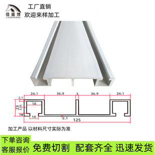 ��̙C���S���̨���X�ͲĶ��^��̙C�X�Ͳ� 늙C����Ӻ�125�Ͳ�