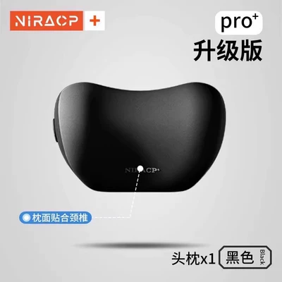Car Headrest, Car Cushion, Driving Neck Pillow, Car Neck Pillow, a Pair of Classy Car Cervical Pillows and Lumbar Pillows (Waist support) - flagship-quality-mysterious-black-headrest-1-pack