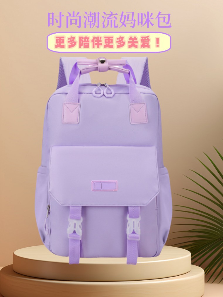 Stock mochila para mujeres 2024 nuevo estilo de gran capacidad, mochila de hombro ligera casual, bolso de computadora portátil para mujeres