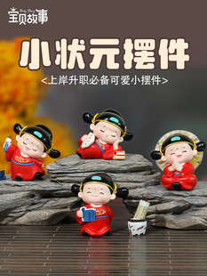 �����־�[������}���п��߿���ͬ�W�༉�xʽ�к�Ԣ�⮅�IС�Y��