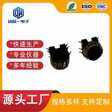 �NƬ�ŭh늸�SMD��ģ늸к��t�_EMI�V������ģ����Ȧ