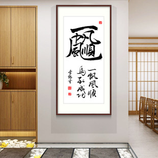 һ���L���ʽ���P�b������֮��Q��ڮ��͏d�k������ؔ�M���쮋