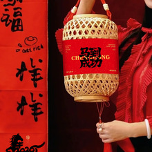 2026����Y���ǹ�ɈԹ���؛���c��ʳ�R��決���b�񾎶YƷ�@