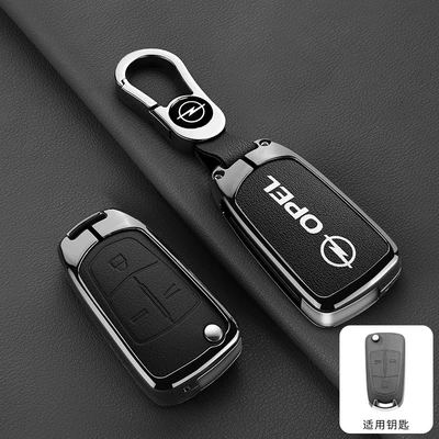 Buckle for Men and Women, Car key bag - opel-a-model-3-button-double-sided-leather-with-pebbled-black-b02-buckle