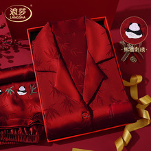 ��ż���~�������Yϲ���»�Y����H˯�����b��Ů�z����ܛ�Ҿӷ�