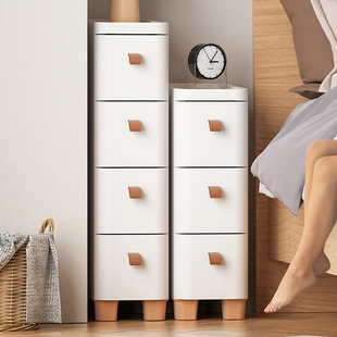 18/25/30cm Narrow Gap Side Cabinet Gap Drawer Storage Cabinet Bathroom Kitchen Storage Rack Bedside Shaoyi