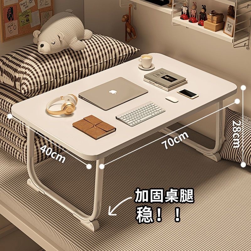ベッドの上の机は小さいテーブルを畳んで、高校生のネットの授業をしてテーブルの大学生の寮のベッドの上のテーブルの特価を学びます。|undefined