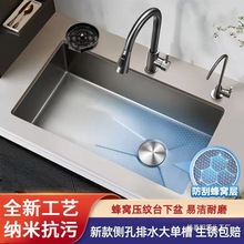 �ƏN��ˮ��SUS304���P䓴�β�̨����ˮ�ؼ{�׉��y��Cϴ�ˆβ�