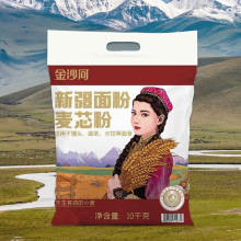 ��ɳ���½���оС����5kg�н���о����С����ȫ�������z�^��ӷ�