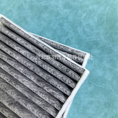 Air conditioning filter Gle/Ml/Gl320 Ml350/500/R300/E400 Air