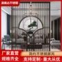 入户酒店小户型客厅屏风