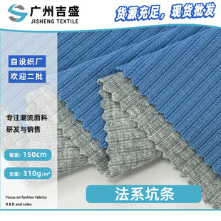 ��ϵ�ӗl�����_�y�� ����Ī�������ܺ��� 310g�ذ�ᘿ�˯�����b