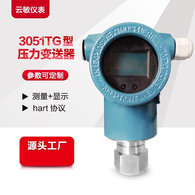 Pressure Transmitter Sensor 3051TG3A2B21AB4HR7