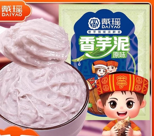 ����ԭζ������決�W����������������^����Ʒ��Ʒ�̲�ꌣ��