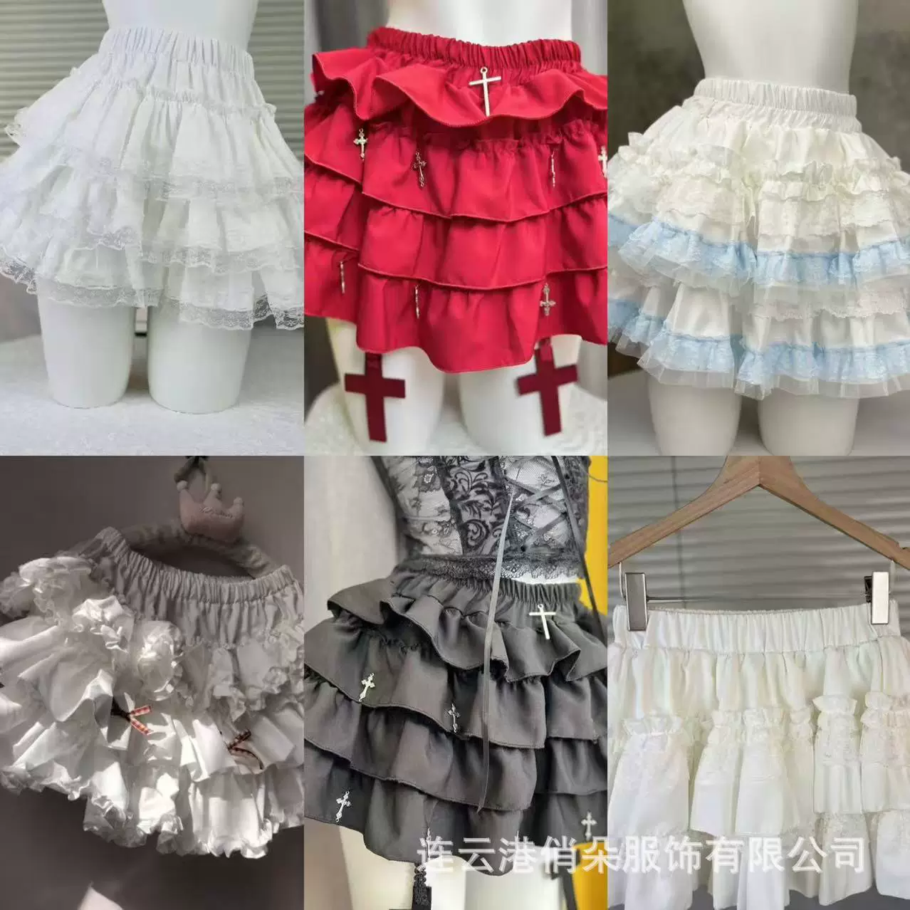 Цяодуо чистый сладкий пушистый торт короткая юбка