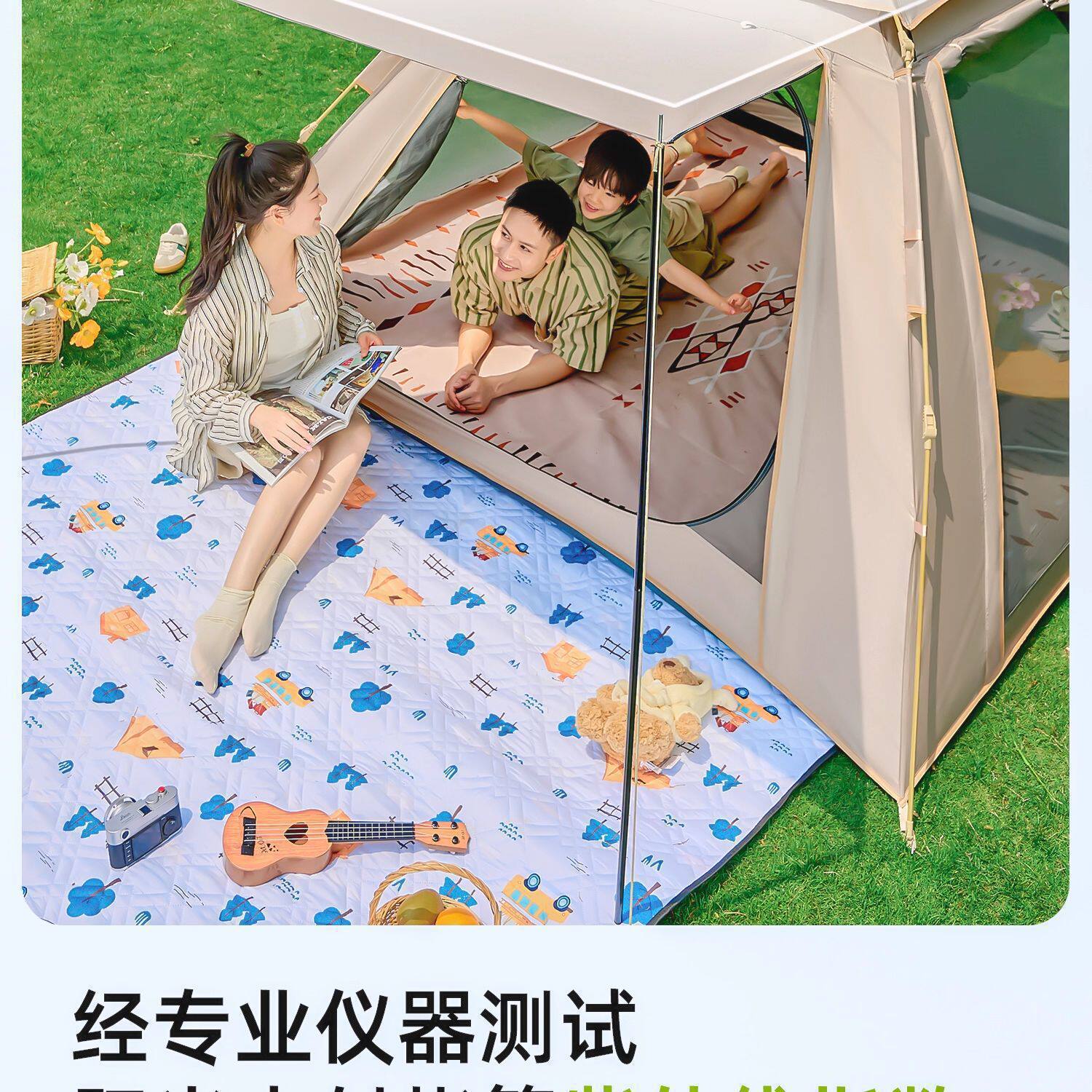 Outdoor Tent for Camping, Lightweight, Quick-Open in One Second, Thickened, Sun Protection, Rainproof, Beach Picnic Camping Tent