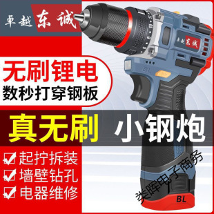 �����D��늟oˢ�늳ش���늄Ӗ|С�_��荳ɿ��ݽz���S��ֱ�N