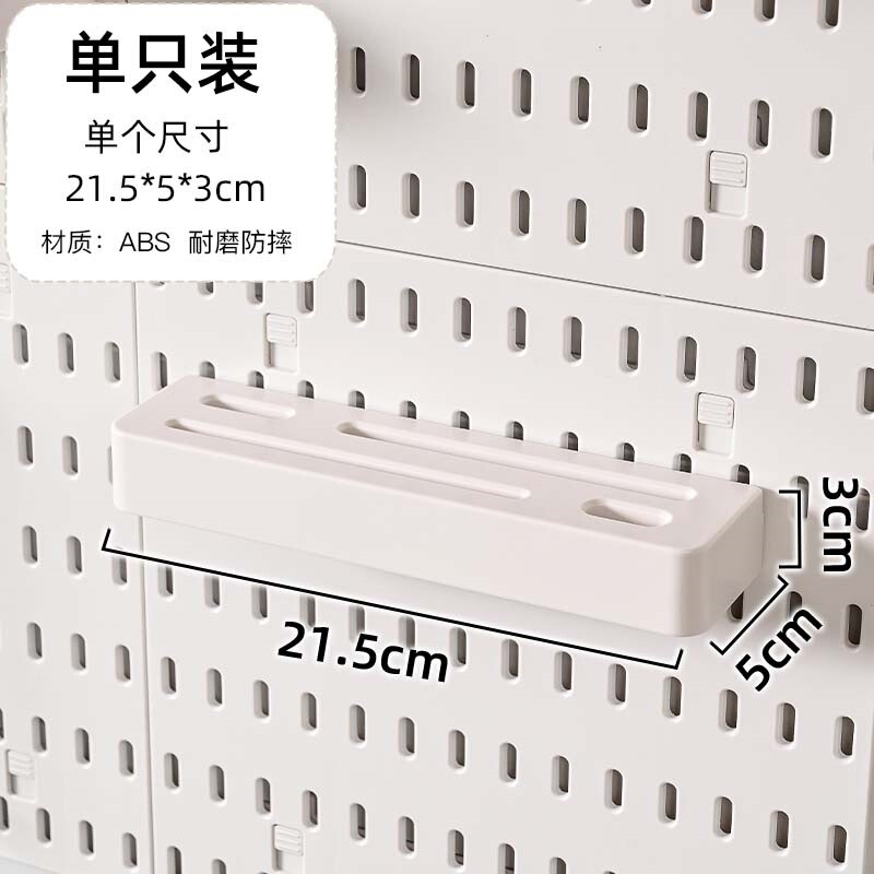 北欧の展示棚の背景壁の収納板を免除します。|undefined