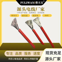 ����Դ���z��3135�|ݸ�S��0-30AWG��ܛ�ߜؾ���Ӿ�95ƽ~0.15ƽ��