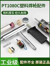 �������Ϻ������1080W���w���L���l��о�L�쾀·��̼ˢ늙C