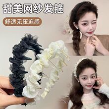 珍珠蕾丝绕线发箍女带齿防滑压发发卡外出高颅顶头箍头饰洗脸佩戴