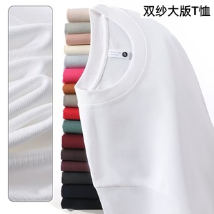 280G�p����ɫ�A�I��ʿ�ļ����¶���t��ӡ�D���䌒�ɴ������T