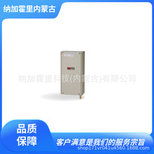 OHM �Wķ늙C ˮ��ύ�Q�� OCW-2500BC-200V OCW-2900B-200V