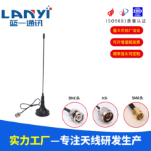 BNC(Q9)������o����ԒͲ�����쾀GPRS/GSM/3Gȫ�������wifi�쾀