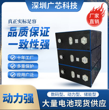 ȫ���l�{280ah3.2v��̑B�����F䇄���늳ط�܇�v܇���{����늳�