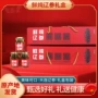 大连开盖保存即食辽参