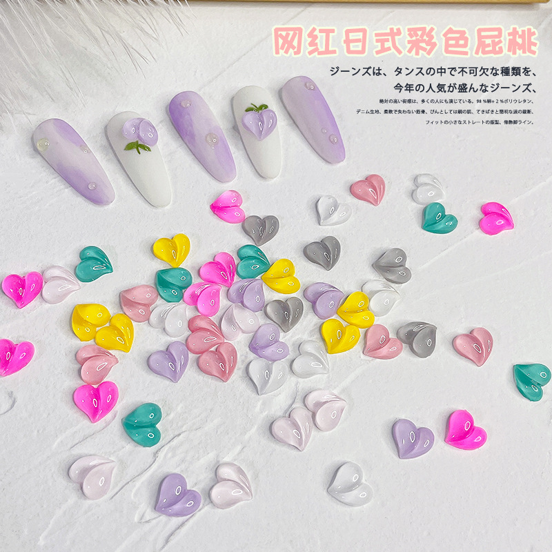 Arte de uñas melocotón corazón 10 unidades nuevo amor Aurora magia color tridimensional plano pequeño tamaño pedo melocotón uñas joyería