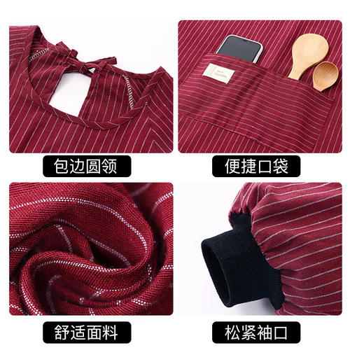 New Internet-famous pure cotton long-sleeved apron, Korean-style women's household kitchen and catering-specific workwear, coverall with waist tie.