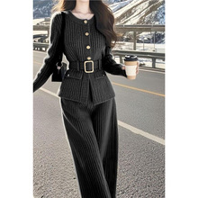 套装秋季针织香风轻奢秋冬穿新款时尚女装气质搭初冬小2024一整套