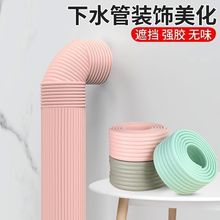 下水管道隔音棉阻尼片自粘带背胶专包卫生间排水管消音棉材料工厂