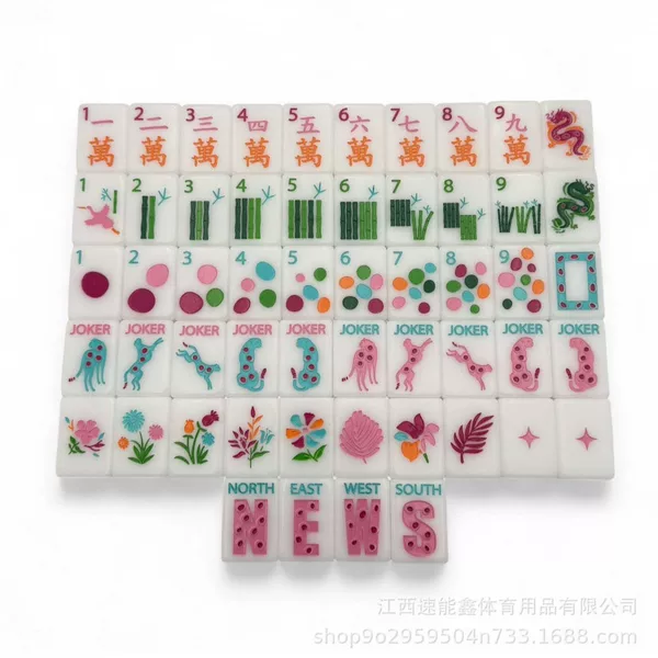 American-Style Mahjong Tiles in Stock, Special Floral Patterns, White Leopard Design, 160 Tiles