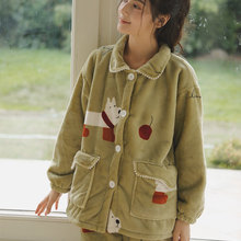 �����¿�ӽq�Ӻ�ţ�̽q���q�ͺϽq��ɫӡ��˯�¼Ҿӷ����b