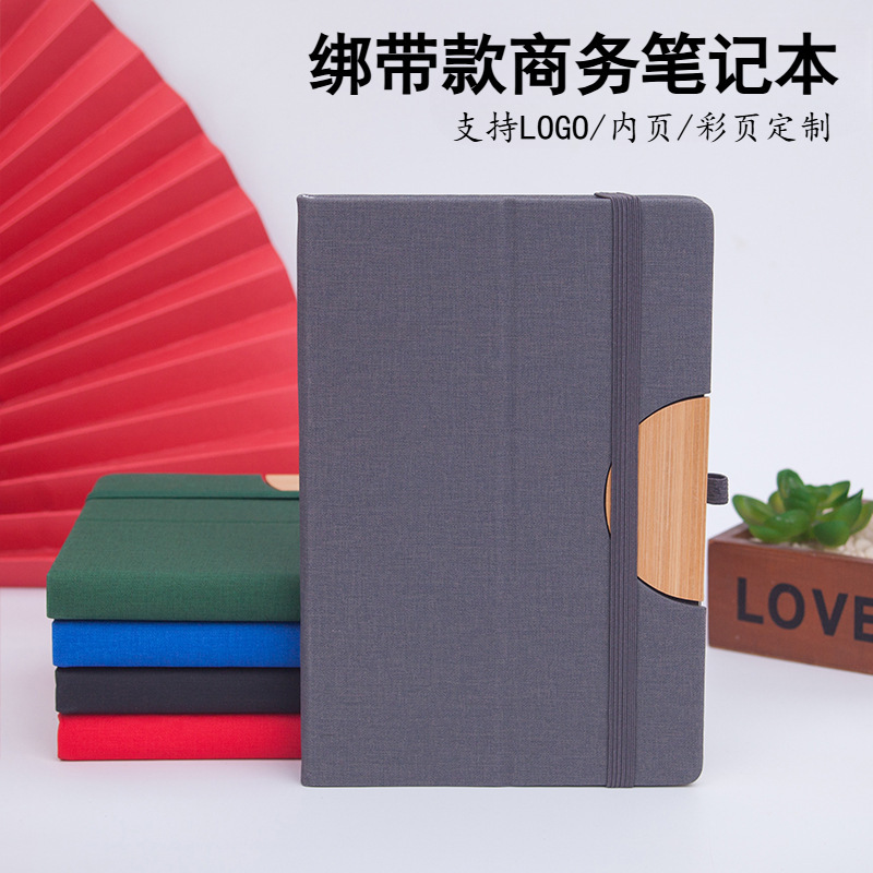 Cuaderno de cuero de comercio exterior simple a5 libro de alto valor de la reunión de negocios grueso cuaderno de papelero transfronterizo mayorista