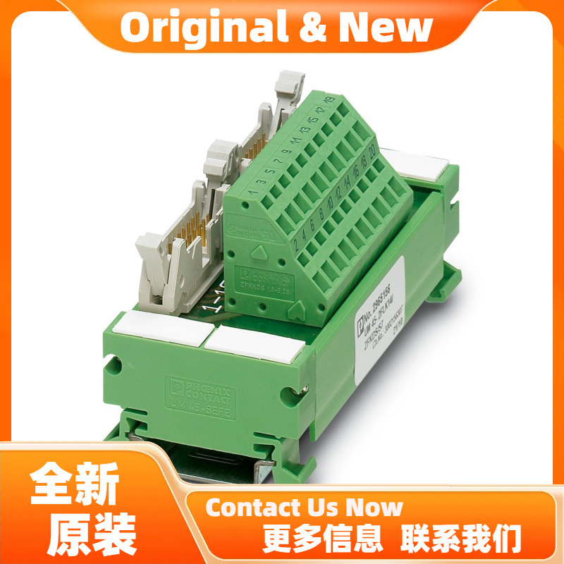 菲尼克斯UM 45-FLK50 - 端子模块 2962612