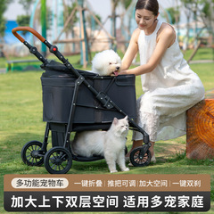 中大型宠物推车狗狗猫咪泰迪婴手推车外出宠物车轻便可折叠户外出
