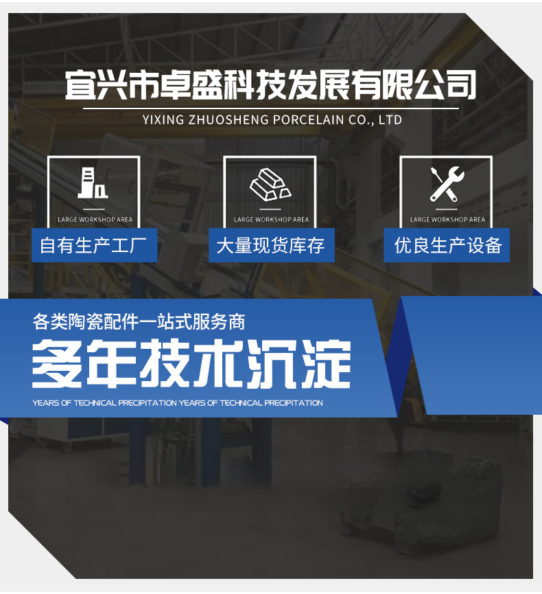 O1CN01ShsolZ294vGfDINPd_!!1004