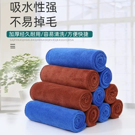 擦车巾;浴巾、沙滩巾;干发巾干发帽