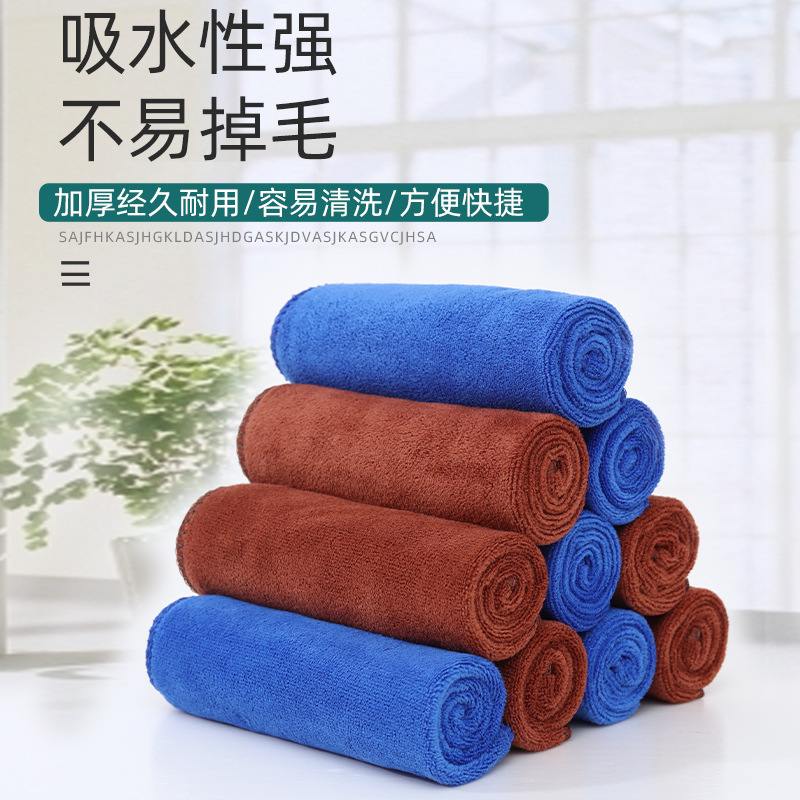 Manufacturer Wholesale Car Wiping Towel Ultra-Fine Fiber Car Wash Towel Thickened Water-Absorbent Cleaning Rag Housekeeping Cleaning Towel