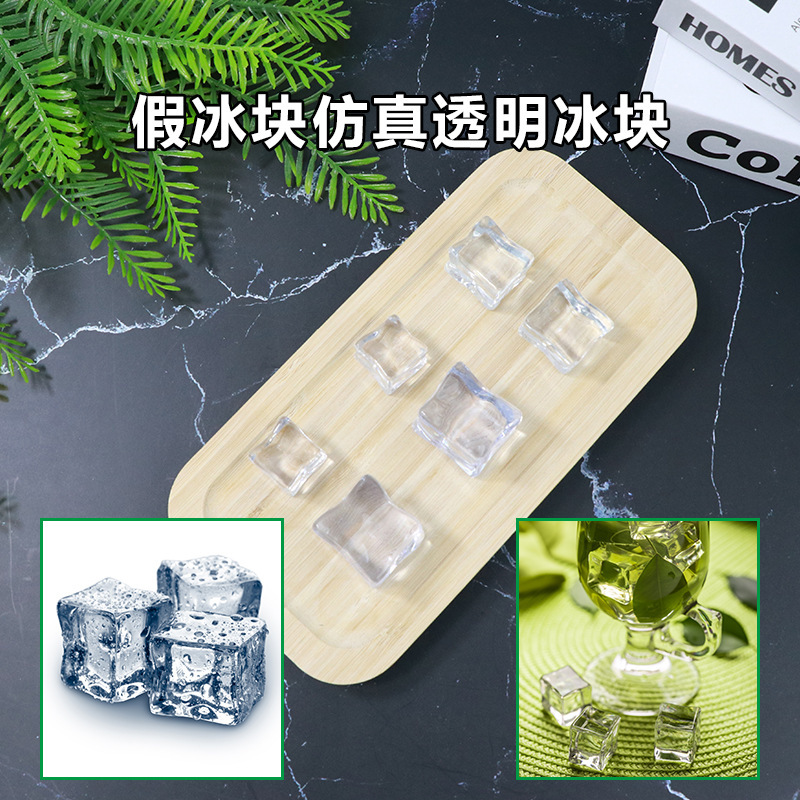 Fake ice acrylic simulation ice transparent square plastic ice crystal stone bar shooting props factory