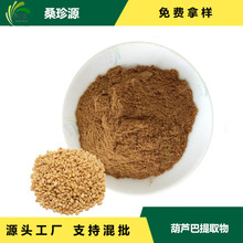 ���J����ȡ��  ���J����ԭ����ȡ �F؛ֱ�����J�ͷ�