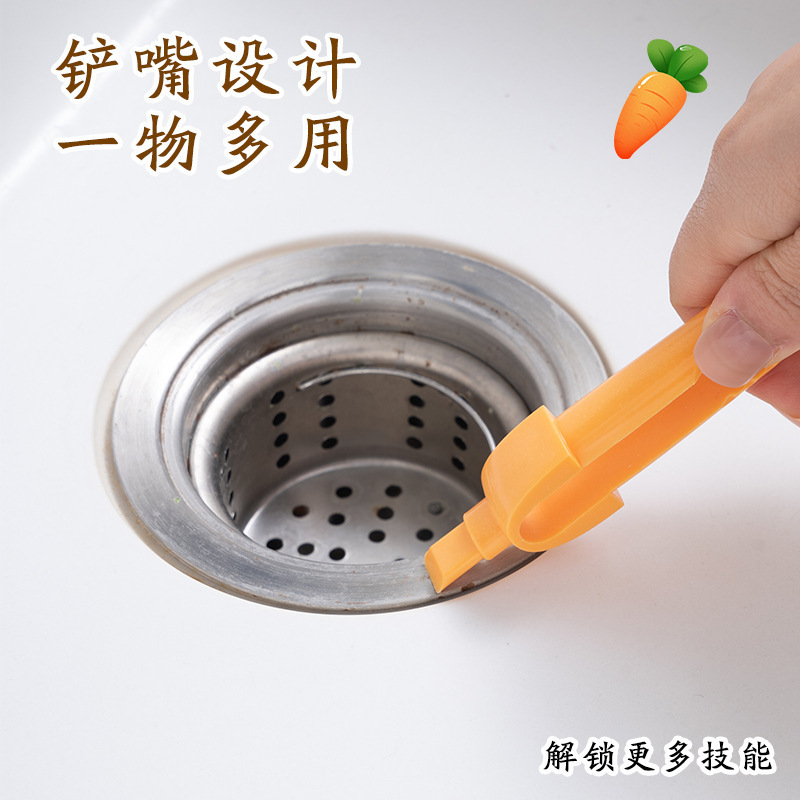 ニンジン型ヘアクリップ、多機能トイレ掃除棒、髪や浴室のゴミ掃除、汚れ取りクリップ|undefined